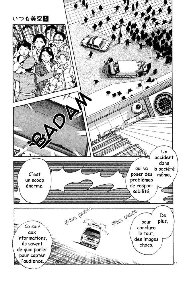 img Itsumo misora 13